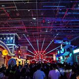 2021淘宝造物节 | 挺有仪式感呀