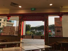-了凡香港油鸡饭面(大成店)