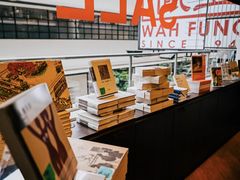 -三联书店(中环店)