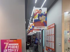 -斯坦星球AI编程·机器人科创·乐高科学·信奥·思维·专注力·STEM·竞赛考级(高新区绿宝广场龙湖狮山天街学习中心)