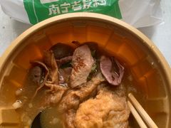 全家福老友粉-三姐·老友记·南宁老友粉(朝阳区光华路嘉里中心店)