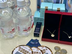 -松雷商业(南岗店)