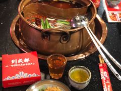 -镇江龙·火锅串串(武侯祠店)