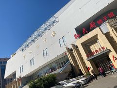 -锦绣金山人家(友谊店)