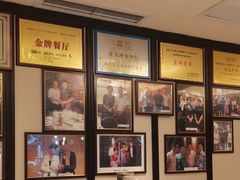 -大妙火锅·非物质文化遗产(东湖公园店)