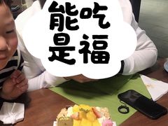 -G+KITCHEN(龙湖狮山天街店)