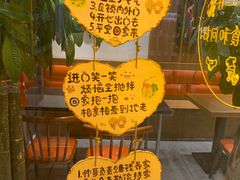 -苗小坛酸汤鱼(酒仙桥店)