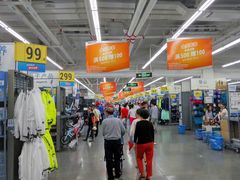店内环境-迪卡侬(土桥店)