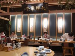 -南京大牌档(龙江新城市广场店)