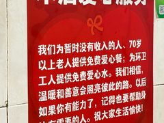 -龍城柳州螺蛳粉(群星路店)