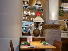 -甘思咪哚·云南艺术餐厅(天河广百店)
