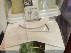 -黑草莓(重庆路店)