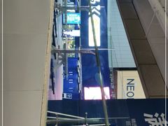 -盒马X会员店(王府井奥莱UP TOWN店)