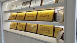 -台湾台婴美月子中心(长沙保利店)