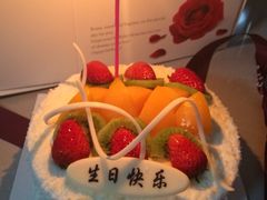 -好利来(道前街店)