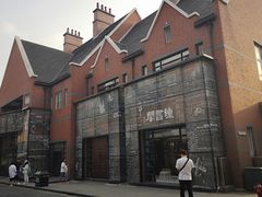 -钟书阁(松江泰晤士小镇店)