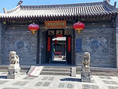 -梁思成纪念馆