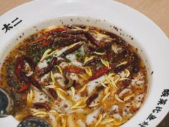 老坛子酸菜鱼-太二酸菜鱼(中庚漫游城店)