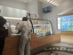 -Blueglass酸奶(华贸购物中心店)