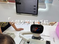 -万达广场(宜兴店)