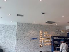 -兰湘子·湘菜小炒(长安万科广场店)