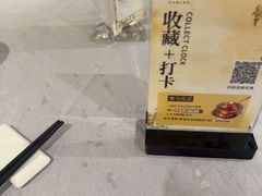 -丰鲤楼•闽南茶楼(仟禧汇店)