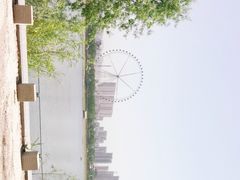 -济南国际园博园