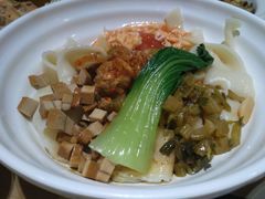 -西北45°(世茂广场店)