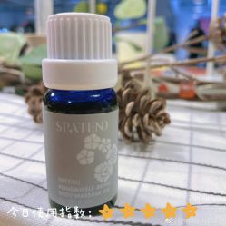 -安吉拉青春化管理中心