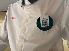 -海底捞火锅(银泰中心店)