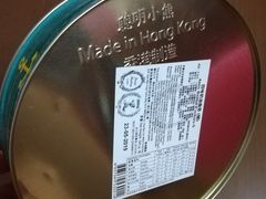 -珍妮曲奇聪明小熊(尖沙咀店)