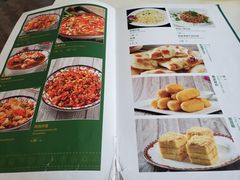 -帕米尔食府(白云观店)