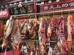-三锅莊·牦牛肉火锅·香格里拉特色藏餐宴请餐厅(昆明创始店)