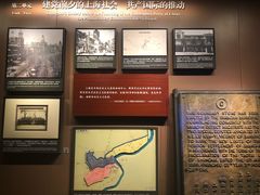 -中共一大纪念馆