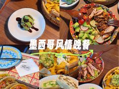 -SUPER BOWL超级碗(崂山丽达店)