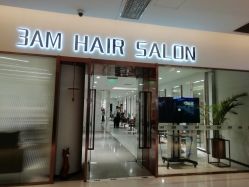 点击看大图 -3AM HAIR SALON烫发染发接发