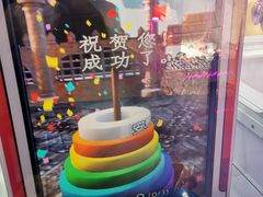 -天空之城动漫电玩世界(路劲又一城店)