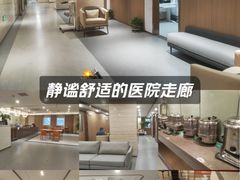 -苏州大学附属第二医院(三香院区)