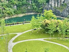 -铜锣山矿山公园