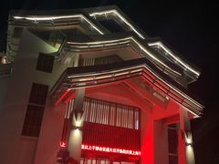 -嘉兴清池酒店温泉
