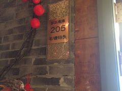 -云天楼国鼎喜宴中心(国鼎店)