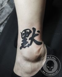 -TATTOO FAMILY刺青纹身工作室