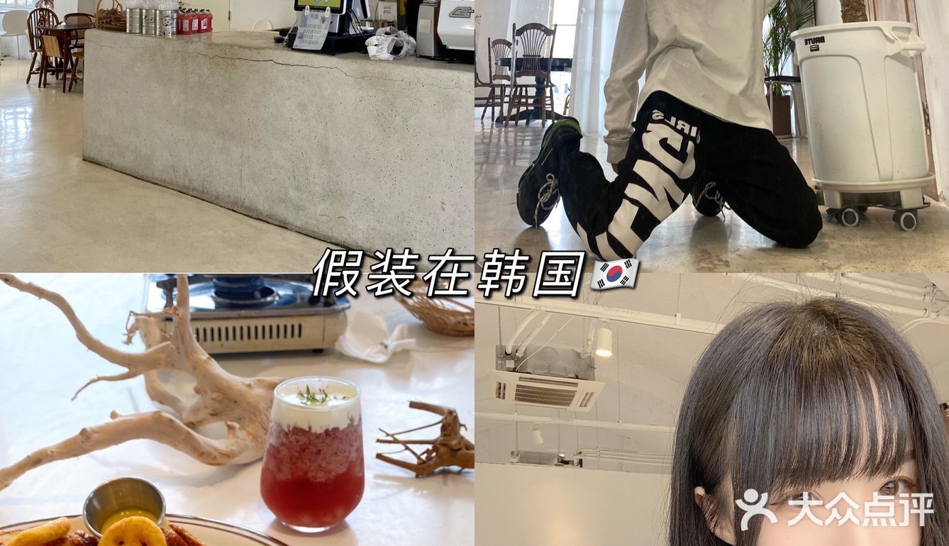 厦门网红店打卡｜假装在韩国🇰🇷