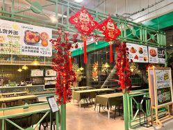 点击看大图 -丽家宝贝总部基地(金业大街店)