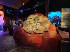 -珠海横琴国家地理探险家中心(创新方)