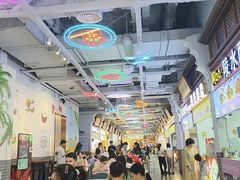 -友谊阳光城