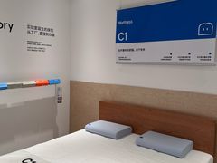 -第六空间家居电器超级Mall(西溪店)