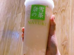 霸气荔枝-奈雪的茶(湖滨银泰in77C区PRO店)