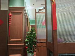 -蝶园·装修中(BFC外滩金融中心店)