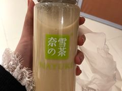 冻顶乌龙黑珍珠-奈雪的茶(大悦城店)